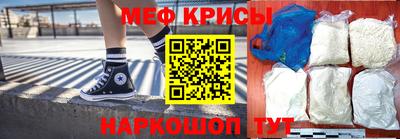 наркотики Камышлов