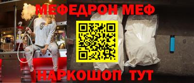 твердый Кандалакша