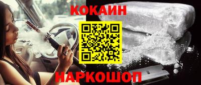 метадон Канаш