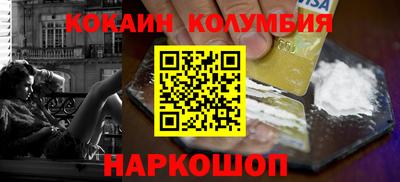 метадон Канаш