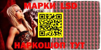 метадон Канаш