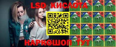 метадон Канаш