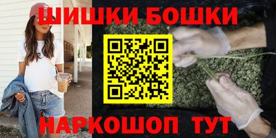 твердый Кандалакша