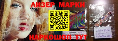 наркотики Камышлов