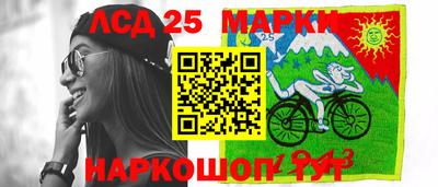 метадон Канаш