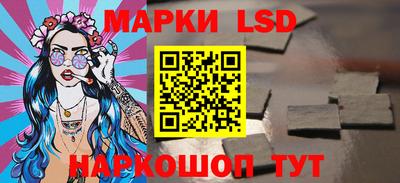 наркотики Камышлов