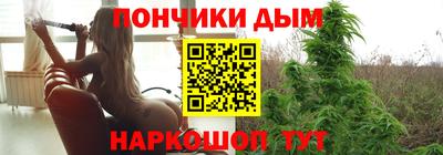 твердый Кандалакша