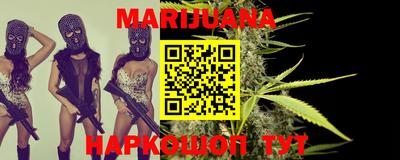 метадон Канаш