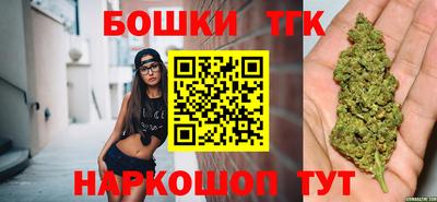 наркотики Камышлов