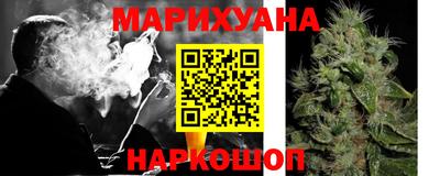 метадон Канаш
