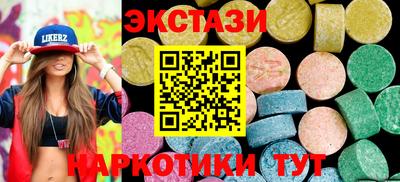 твердый Кандалакша