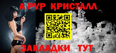 наркотики Камышлов