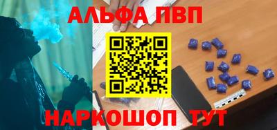 метадон Канаш