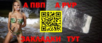 наркотики Камышлов