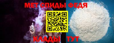 наркотики Камышлов