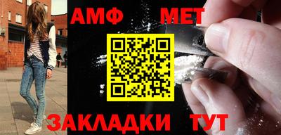твердый Кандалакша