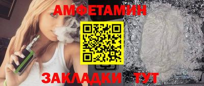 метадон Канаш