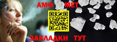наркотики Камышлов
