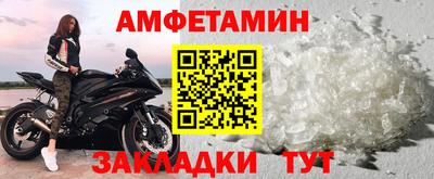 твердый Кандалакша