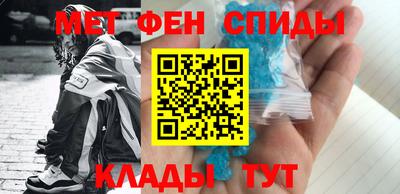 наркотики Камышлов