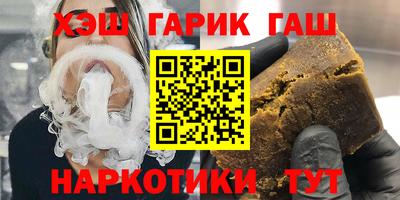 твердый Кандалакша