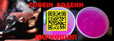 метадон Канаш