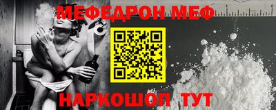 твердый Кандалакша