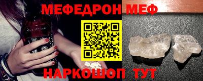 метадон Канаш