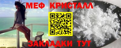 метадон Канаш