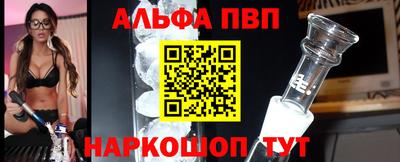 твердый Кандалакша