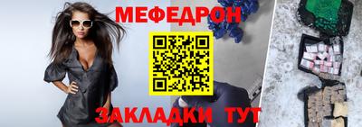 метадон Канаш