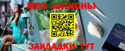 метадон Канаш