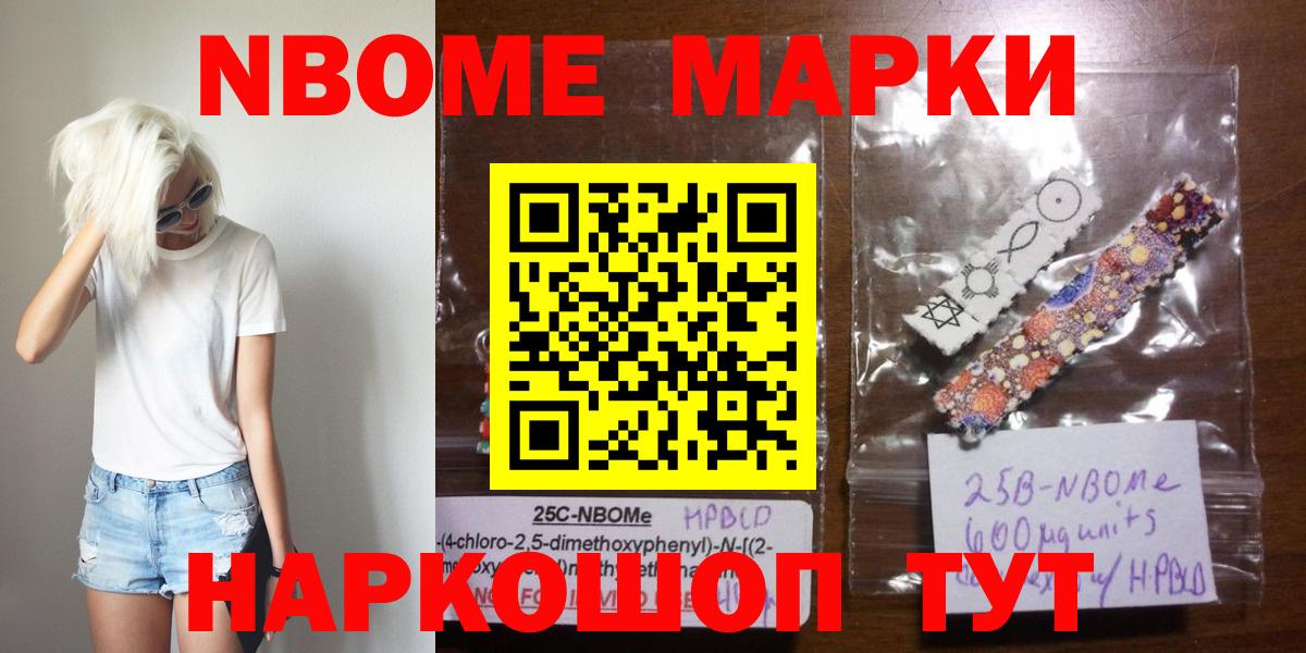 Лсд 25 экстази  Вход с VPN  Лсд 25 экстази кислота  Кстово  Лсд 25 экстази ecstasy 