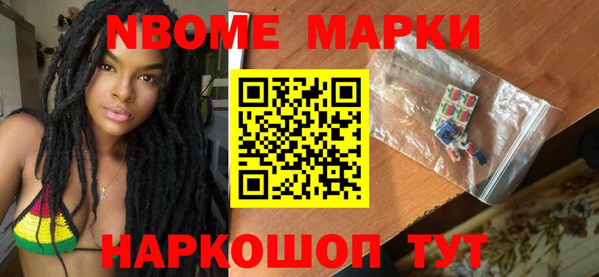 Амфетамин кристаллы  ГАШИШ  Вход с VPN  Кстово  КОКАИН  Alpha PVP СОЛЬ кристаллы  Меф  